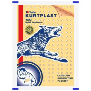 چسب کمر ضد درد کورت پلاست KURTPLAST اصل ترکیه (عمده_کارتنی)